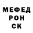 Кодеиновый сироп Lean Purple Drank Dino Ortolani