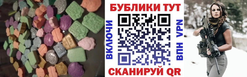 где найти   OMG   Экстази 99%  Кореновск 