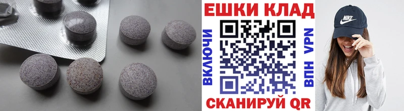 ЭКСТАЗИ mix Кореновск