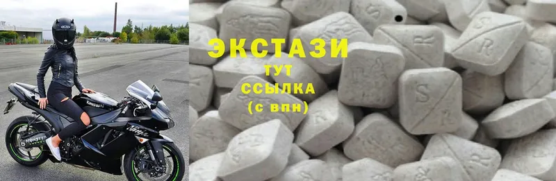 блэк спрут онион  Кореновск  Ecstasy XTC 