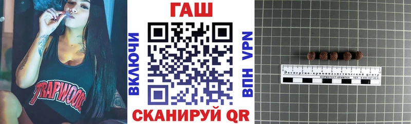 Гашиш ice o lator  mega как зайти  Кореновск 