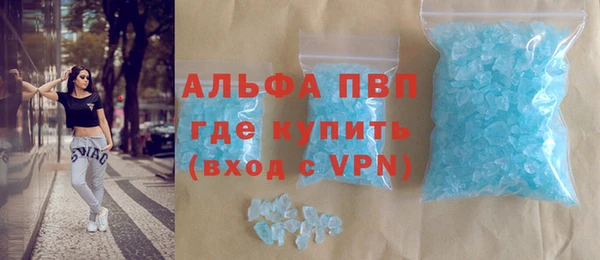 mdma Нея