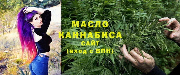 COCAINE Навашино