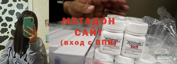 mix Надым
