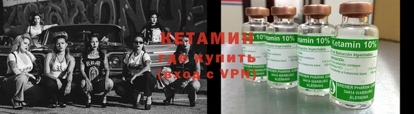 mdma Нея