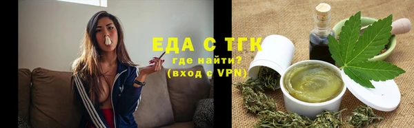 шишки Наволоки