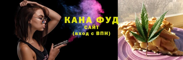 шишки Наволоки