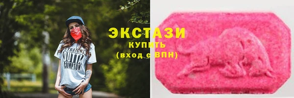 mdma Нея