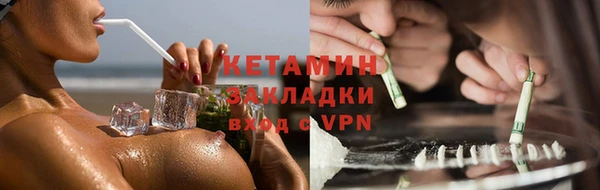 mdma Нея