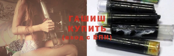 mix Надым