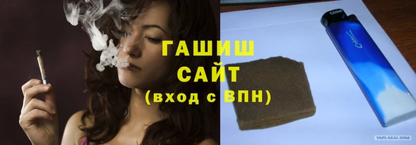 COCAINE Навашино