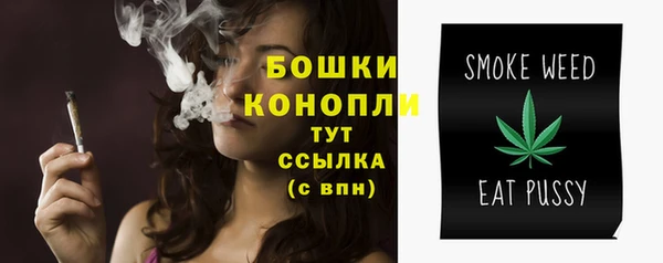 mdma Нея