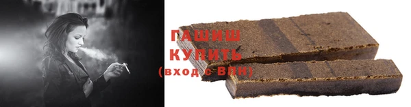 кокаин премиум Нефтекумск