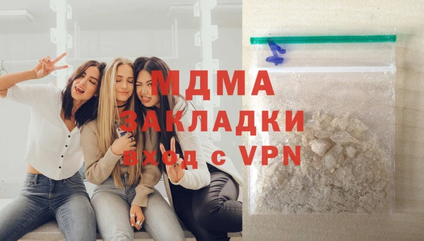 mix Надым