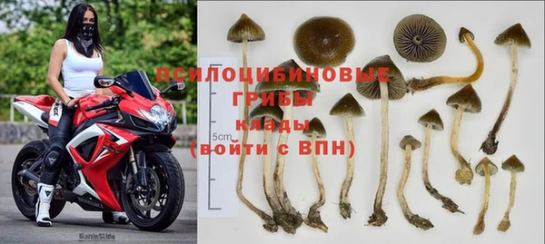 кокаин премиум Нефтекумск