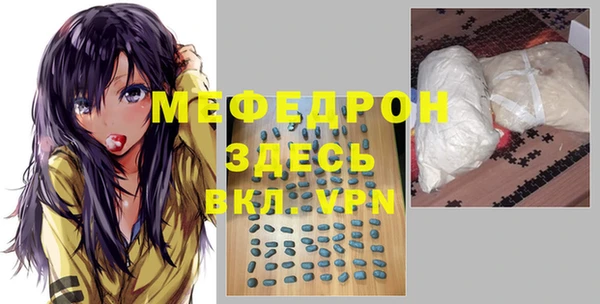 шишки Наволоки