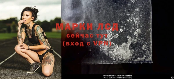 mix Надым