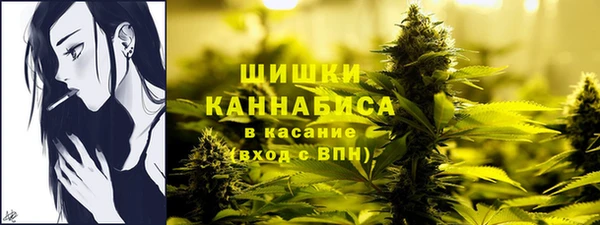 COCAINE Навашино