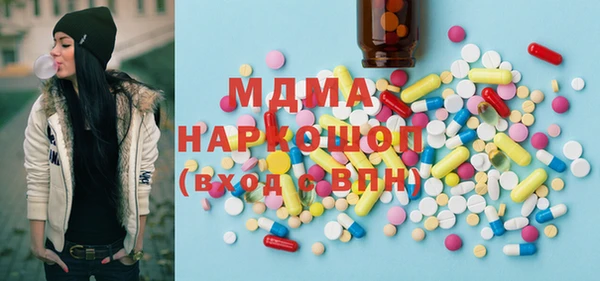 шишки Наволоки