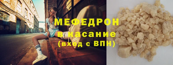 mix Надым