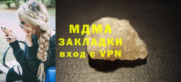 mix Надым