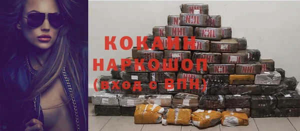 mdma Нея