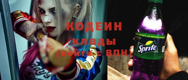 mix Надым