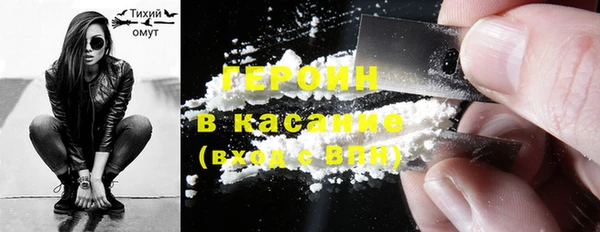mix Надым