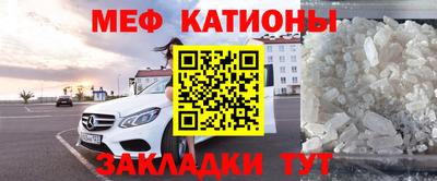 соль ск Гатчина