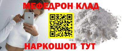 PSILOCYBIN Балашиха