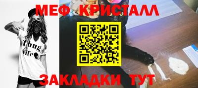 PSILOCYBIN Балашиха