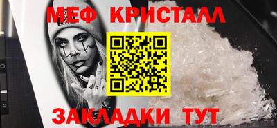 PSILOCYBIN Балашиха