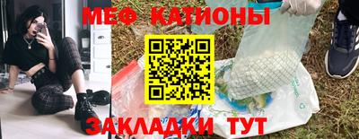 индика Гагарин