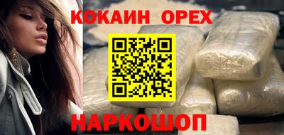 индика Гагарин
