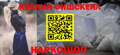 прущие грибы Гай