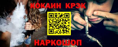 прущие грибы Гай