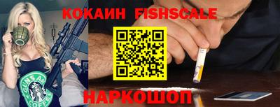 прущие грибы Гай