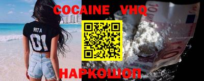 прущие грибы Гай