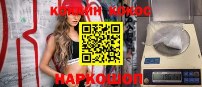 индика Гагарин