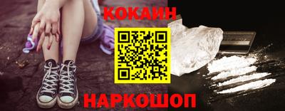 индика Гагарин