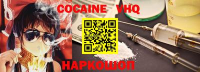 индика Гагарин