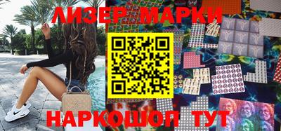 прущие грибы Гай