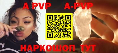 индика Гагарин