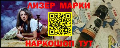 индика Гагарин