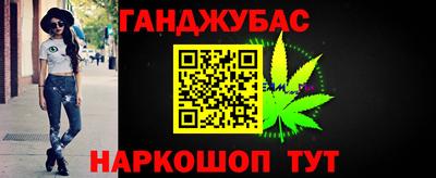 соль ск Гатчина