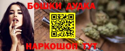 соль ск Гатчина