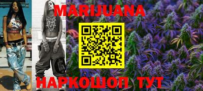 прущие грибы Гай