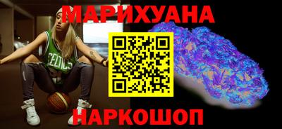 индика Гагарин