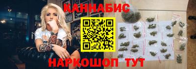 индика Гагарин