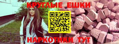 твердый Абакан